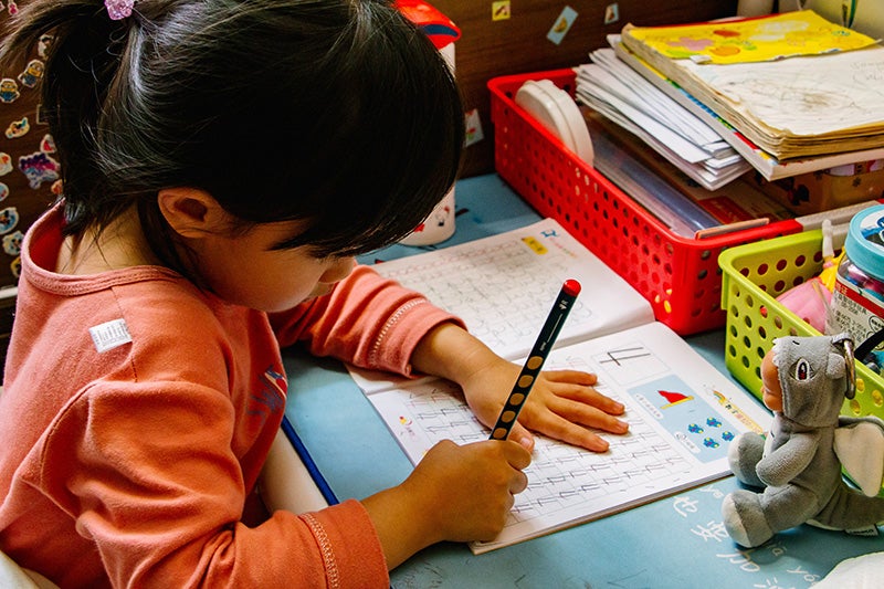 Issues | Kinder Institute for Urban Research | Rice University