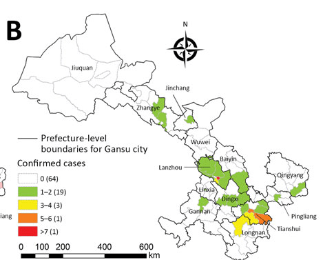 Gansu province coronavirus cases