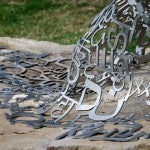 Metal art
