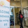 sunrise centers
