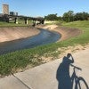 A photo of one of Houston's bayous