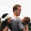 Diverse family with baby Diverse family with baby