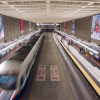 Seattle transit station, Frank Fujimoto