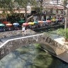 San Antonio Riverwalk